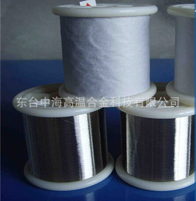 <b>Inconel 718 高温弹簧丝</b>